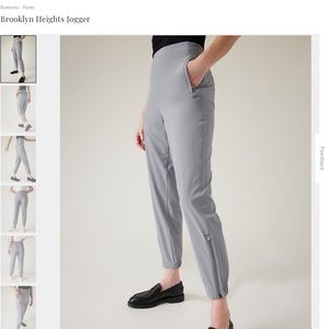 Athleta Brooklyn Heights Jogger